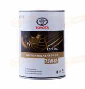 0888581070 TOYOTA Getriebeoil LSD LX 75W85 GL-5 (1л)