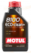 101580 MOTUL МАСЛО МОТОРНОЕ СИНТЕТИЧЕСКОЕ 8100 ECO-CLEAN+ 5W-30 (1л)