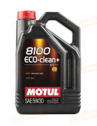 101584 MOTUL МАСЛО МОТОРНОЕ СИНТЕТИЧЕСКОЕ 8100 ECO-CLEAN+ 5W-30 (5л)