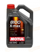 104532 MOTUL МАСЛО МОТОРНОЕ СИНТЕТИЧЕСКОЕ 8100 X-MAX 0W-40 (4л)