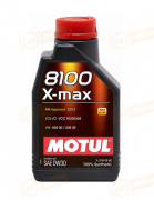 106569 MOTUL МАСЛО МОТОРНОЕ СИНТЕТИЧЕСКОЕ 8100 X-MAX 0W-30 (1л)