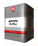 1396894 LUKOIL МАСЛО МОТОРНОЕ МИНЕРАЛЬНОЕ ДИЗЕЛЬ М-8Г2К SAE 20 (5л)