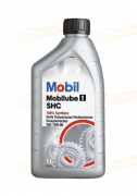 152659 Mobil Mobilube SHC 75W-90 GL-4 GL-5 (1л)