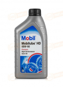 152661 Mobil Mobilube HD 80W-90 GL-5 (1л)