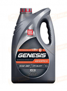 1538770 LUKOIL МАСЛО МОТОРНОЕ СИНТЕТИЧЕСКОЕ GENESIS ARMORTECH 5W-30 (4л)