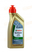 156C41 CASTROL МАСЛО ТРАНСМИССИОННОЕ СИНТЕТИЧЕСКОЕ SYNTRANS V FE 75W-80 (1л)