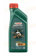 1508A8 CASTROL МАСЛО МОТОРНОЕ СИНТЕТИЧЕСКОЕ MAGNATEC PROFESSIONAL OE 5W-40 (1л)