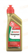 1585A5 CASTROL МАСЛО ТРАНСМИССИОННОЕ СИНТЕТИЧЕСКОЕ TRANSMAX Z (1л)