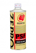 16470005 IDEMITSU ЖИДКОСТЬ ГУР ZEPRO PSF (500мл)
