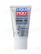 1680 LIQUI MOLY МАСЛО ТРАНСМИССИОННОЕ МИНЕРАЛЬНОЕ RACING SCOOTER GEAR OIL 80W-90 (150мл)