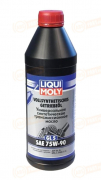 1950 LIQUI MOLY МАСЛО ТРАНСМИССИОННОЕ СИНТЕТИЧЕСКОЕ VOLLSYNTHETISCHES GETRIEBEOIL 75W-90 (1л)