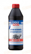 1956 LIQUI MOLY МАСЛО ТРАНСМИССИОННОЕ МИНЕРАЛЬНОЕ HYPOID GETRIEBEOIL 85W-90 (1л)