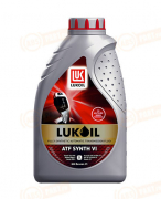 3041364 LUKOIL МАСЛО ТРАНСМИССИОННОЕ СИНТЕТИЧЕСКОЕ ATF SYNTH VI (1л)