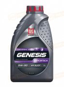 3148620 LUKOIL МАСЛО МОТОРНОЕ ПОЛУСИНТЕТИЧЕСКОЕ GENESIS UNIVERSAL 5W-30 (1л)