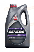 3148621 LUKOIL МАСЛО МОТОРНОЕ ПОЛУСИНТЕТИЧЕСКОЕ GENESIS UNIVERSAL 5W-30 (4л)