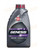 3148630 LUKOIL МАСЛО МОТОРНОЕ ПОЛУСИНТЕТИЧЕСКОЕ GENESIS UNIVERSAL 5W-40 (1л)