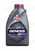 3148644 LUKOIL МАСЛО МОТОРНОЕ ПОЛУСИНТЕТИЧЕСКОЕ GENESIS UNIVERSAL 10W-40 (1л)