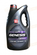 3148646 LUKOIL МАСЛО МОТОРНОЕ ПОЛУСИНТЕТИЧЕСКОЕ GENESIS UNIVERSAL 10W-40 (4л)