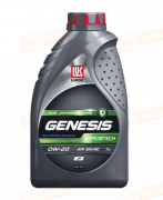 3149924 LUKOIL МАСЛО МОТОРНОЕ СИНТЕТИЧЕСКОЕ GENESIS ARMORTECH JP 0W-20 (1л)