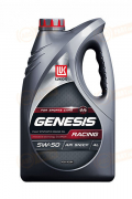 3173718 LUKOIL МАСЛО МОТОРНОЕ СИНТЕТИЧЕСКОЕ GENESIS RACING 5W-50 (4л)