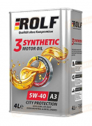 322551 ROLF МАСЛО МОТОРНОЕ СИНТЕТИЧЕСКОЕ 3-SYNTHETIC 5W-40 (4л)