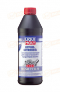 3945 LIQUI MOLY МАСЛО ТРАНСМИССИОННОЕ ПОЛУСИНТЕТИЧЕСКОЕ HYPOID-GETRIEBEOEL TDL 75W-90 (1л)