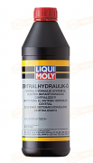 3978 LIQUI MOLY МАСЛО ТРАНСМИССИОННОЕ СИНТЕТИЧЕСКОЕ ZENTRALHYDRAULIK-OIL (1л)