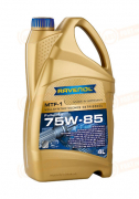 4014835719699 RAVENOL МАСЛО ТРАНСМИССИОННОЕ СИНТЕТИЧЕСКОЕ MTF-1 75W-85 (4л)