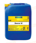 4014835732223 RAVENOL МАСЛО ТРАНСМИССИОННОЕ СИНТЕТИЧЕСКОЕ ATF DEXRON VI (20л)