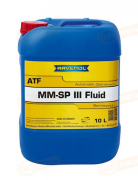 4014835733145 RAVENOL МАСЛО ТРАНСМИССИОННОЕ ПОЛУСИНТЕТИЧЕСКОЕ AUTOMATIK-GETRIEBE-OEL MM SP-III FLUID (10л)