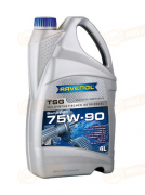 4014835734296 RAVENOL МАСЛО ТРАНСМИССИОННОЕ ПОЛУСИНТЕТИЧЕСКОЕ TSG 75W-90 (4л)