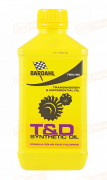 42514 BARDAHL 0МАСЛО ТРАНСМИССИОННОЕ СИНТЕТИЧЕСКОЕ T&D SYNTHETIC OIL 75W-90 (1л)