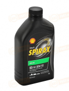 550027978 SHELL МАСЛО ТРАНСМИССИОННОЕ МИНЕРАЛЬНОЕ SPIRAX S3 AX 80W-90 (1л)