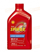 550027980 SHELL МАСЛО ТРАНСМИССИОННОЕ СИНТЕТИЧЕСКОЕ SPIRAX S2 ATF AX (1л)