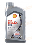 550051580 SHELL HELIX HX8 SYNTHETIC 5W-40 (1л)