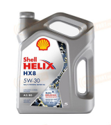 550046777 SHELL HELIX HX8 A5 B5 5W-30 (4л)