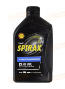 550047192 SHELL МАСЛО ТРАНСМИССИОННОЕ МИНЕРАЛЬНОЕ SPIRAX S3 ATF MD3 (1л)