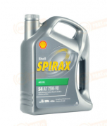 550048805 SHELL МАСЛО ТРАНСМИССИОННОЕ ПОЛУСИНТЕТИЧЕСКОЕ SPIRAX S4 AT 75W-90 (4л)