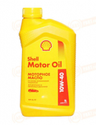 550051069 SHELL МАСЛО МОТОРНОЕ ПОЛУСИНТЕТИЧЕСКОЕ MOTOR OIL 10W-40 (1л)