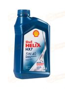 550051496 SHELL HELIX HX7 5W-40 (1л)