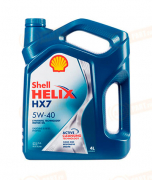 550051497 SHELL HELIX HX7 5W-40 (4л)