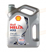 550051529 SHELL HELIX HX8 SYNTHETIC 5W-40 (4л)