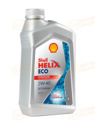 550058242 SHELL МАСЛО МОТОРНОЕ СИНТЕТИЧЕСКОЕ HELIX ECO 5W-40 (1л)