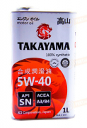 605044 TAKAYAMA МАСЛО МОТОРНОЕ СИНТЕТИЧЕСКОЕ MOTOR OIL SN 5W-40 (1л)