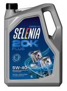 70651M12EU Масло моторное PETRONAS SELENIA 20К PLUS 5W-40 (5л)