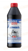 7619 LIQUI MOLY МАСЛО ТРАНСМИССИОННОЕ ПОЛУСИНТЕТИЧЕСКОЕ GETRIEBEOIL 75W-80 (1л)