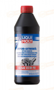 8039 LIQUI MOLY МАСЛО ТРАНСМИССИОННОЕ МИНЕРАЛЬНОЕ HYPOID-GETRIEBEOIL LS 85W-90 (1л)