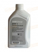 83222409710 BMW МАСЛО ТРАНСМИССИОННОЕ СИНТЕТИЧЕСКОЕ DTF 1 75W (1л)