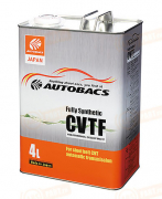 A01555204 AUTOBACS CVTF FS Масло трансмиссионное для вариаторов (4л)