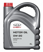 CHERY0W204 CHERY Масло моторное 0W-20 (4л)